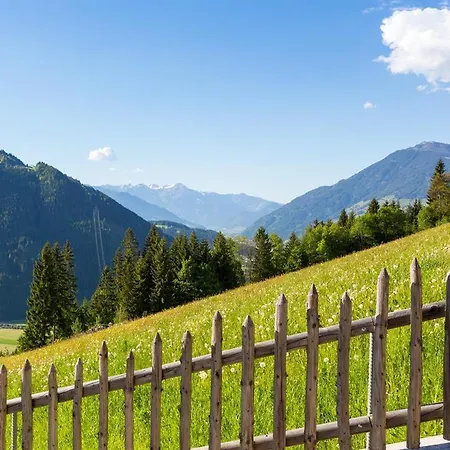 Natural B アパート